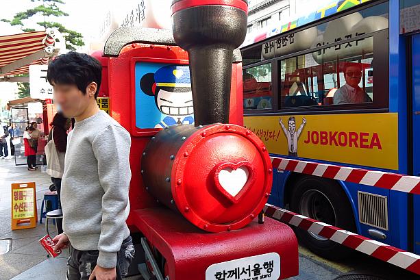 この箱、汽車の車両みたいなんです！