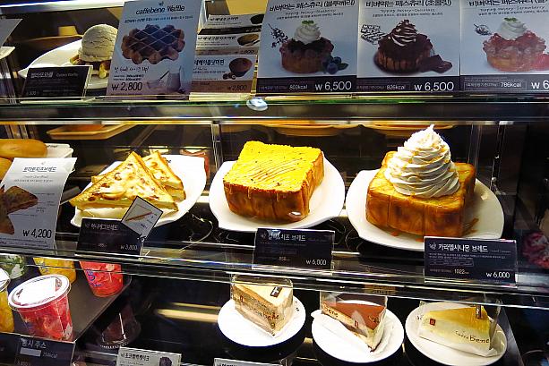 ケーキやワッフル、トースト、サンドイッチくらいなら今までもカフェにたくさんあったけど・・・