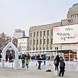 12月のソウル【2021年】 クリスマス 年末 年始 初日の出 イルミネーション スケート スキー セール 聖誕節新正月