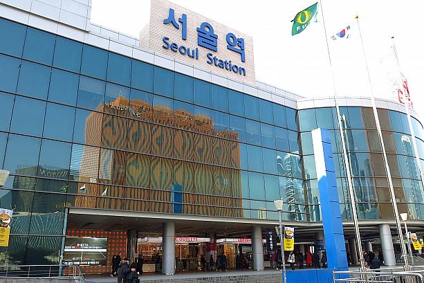 今日はこちらソウル駅からプチニュースを二つお伝えしましょう。