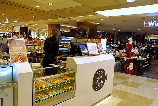韓国版クロワッサンたい焼き？人気の「プランスエタニョオンプンオパン」のお店もあります。日本のクロワッサンたい焼きと比べてみても！？