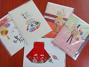 韓国の年賀カード特集！【２０１６年】  年賀カード 年賀状 カード お土産 伝統小物文房具