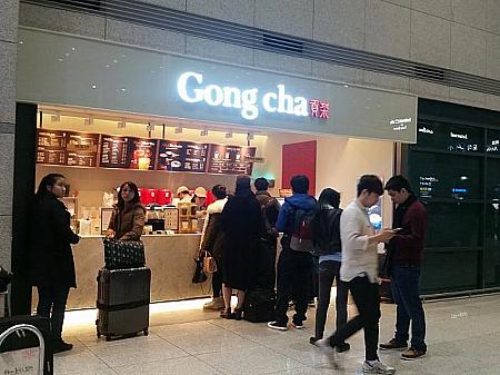 全国どこでも見かける人気の台湾ミルクティーショップ「GONGCHA」