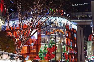 写真で見るソウルのクリスマスイルミネーション！【２０１５年】 クリスマスイルミネーション クリスマス ルミナリエイルミネーション