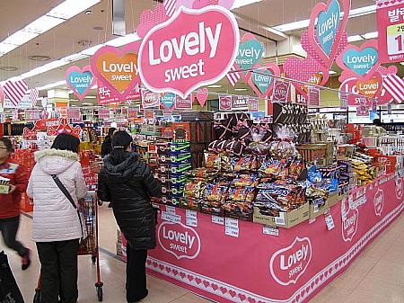 1月のソウル 【2025年】 冬のソウル 新年のソウル お正月のソウル年末年始のソウル
