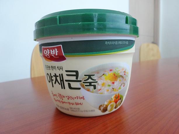 いままでのサイズがものたりなかったら、ワンランクアップの大きなお粥のレトルトはいかが？