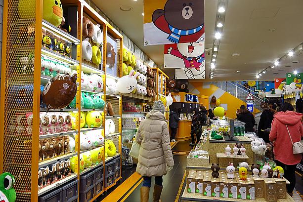 中にはLINEフレンズのキャラクターグッズがぎっしり。