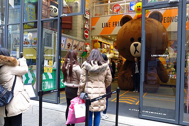 あっ、LINEのクマちゃんだ！ブラウンさんですね。