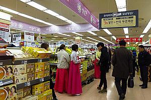 2月のソウル 【2026年】 旧正月 バレンタインデー 卒業式 テボルム 小正月セール