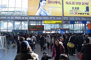 2月のソウル 【2026年】 旧正月 バレンタインデー 卒業式 テボルム 小正月セール