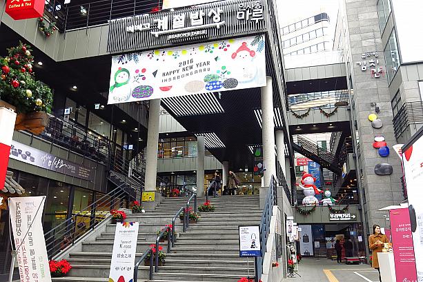 複雑な建物がそれだけでアートな感じ！？