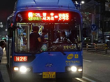 旧正月期間中、市内バスも深夜まで延長運転