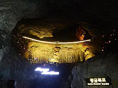 みえぽんの146回目韓国旅行－遠出せずソウル近郊だけで過ごした真冬の韓国旅行 チムジルバン ケニックンタッチム スンドゥブ 光明洞窟 チーズコーントンタッソルビン