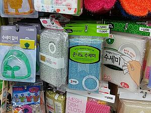 韓国にもある！ダイソーで商品チェック！ ダイソー 100円均一 韓国ばらまき土産プチプラ