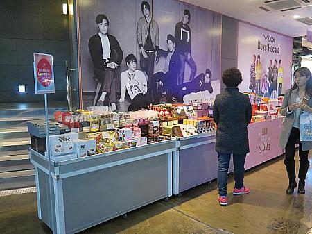 3月のソウル【2026年】 ３月のソウル 春のソウル 三一節ホワイトデー