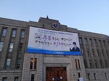 6月のソウル【2025年】 今月のソウル 梅雨 初夏 端午祭 端午 チャンマ コッケ チヂミ ピンデットッ ピンデトッ ピンデトク ワタリガニ 夏のセール 顕忠節 ユギオ６２５