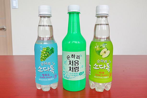 こちらはスナリ、チョウムチョロムの炭酸焼酎。スタンダードなソーダ味に、青ぶどうと青りんごの味が。