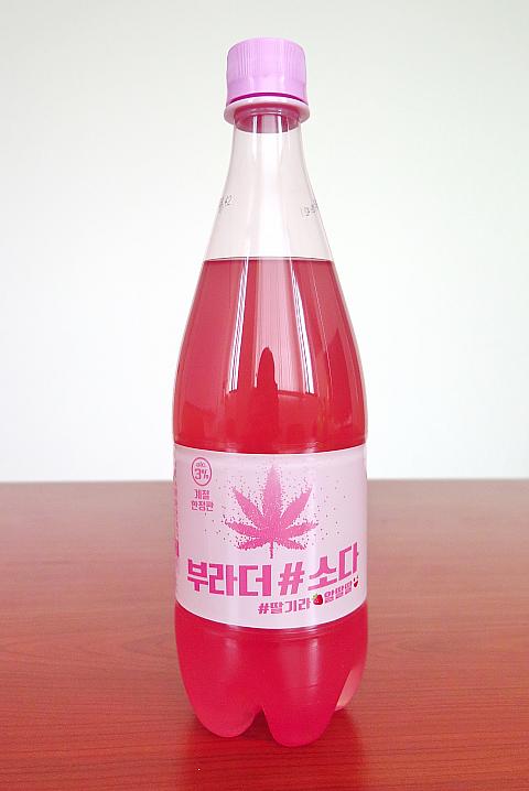 ただいま韓国で流行中 炭酸のお酒 飲み比べ ソウルナビ