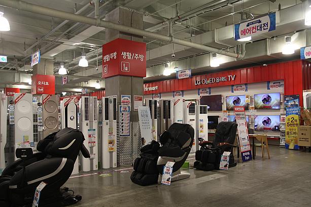 韓国でもいま流行中の倉庫型マート！こちらはロッテ系列の倉庫型マート、VICマーケット！