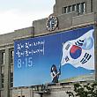 8月のソウル 【2021年】 8月のソウル 8月の韓国 夏のソウル 真夏のソウル 夏の韓国 真夏の韓国 末伏 マルボク 光復節 夏休みのソウル夏休みの韓国