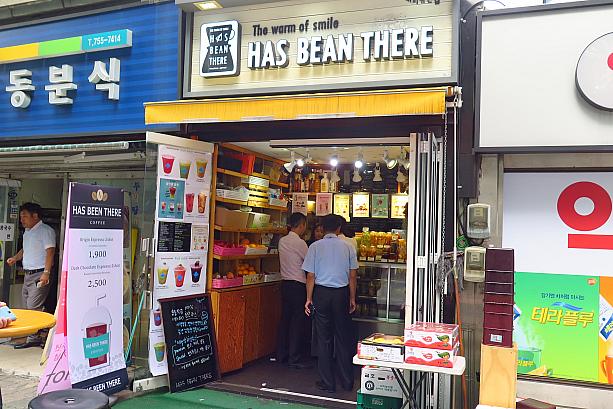 最近は健康志向でコーヒーだけじゃなくフルーツジュースを扱うお店が前より多くなったみたい。