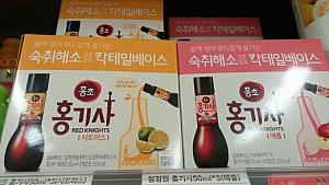 韓国土産を探そう！ お土産 Ｅマート マート バラマキ 食品 韓国菓子 海苔 お酒 マッコリ サムゲタン レトルト１人用