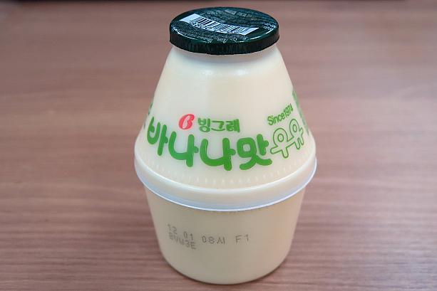 こちら韓国のドリンクでおなじみバナナマッウユ（バナナ味牛乳）、通称バナナウユ（バナナ牛乳）。