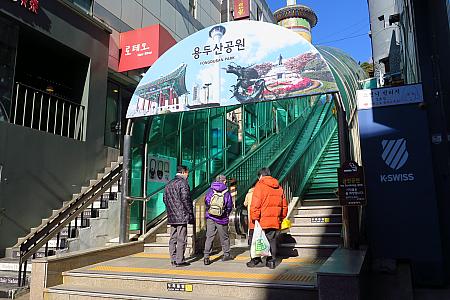 SRTに乗ってソウルから釜山へ２泊３日の旅！ SRT釜山旅行