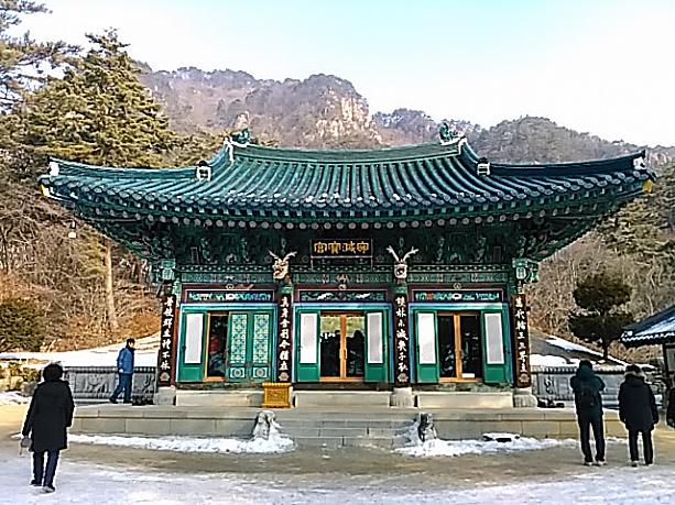 みえぽんの159回目韓国旅行－韓国33観音聖地の法興寺を訪ねて。チムジルバン泊の２泊３日旅(2017/2/3～5) 法興寺 韓国33観音聖地 ３３観音聖地 観音聖地観音信仰