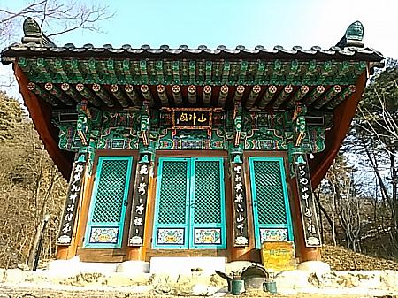 みえぽんの159回目韓国旅行－韓国33観音聖地の法興寺を訪ねて。チムジルバン泊の２泊３日旅(2017/2/3～5) 法興寺 韓国33観音聖地 ３３観音聖地 観音聖地観音信仰