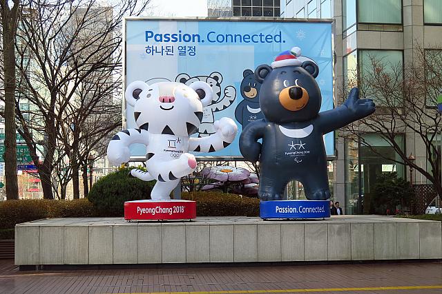 平昌冬季オリンピックのマスコットが街のあちこちに続々登場しています ソウルナビ