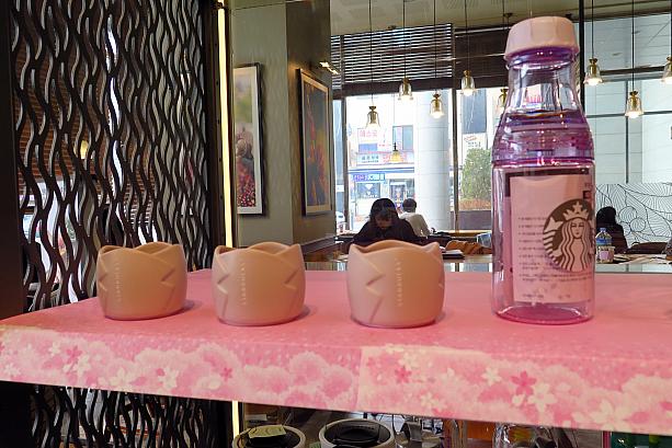 桜シリーズのグッズは韓国でも人気。このお店にはウォーターボトル１本とカワイイ桜の花びらのデミマグだけがありました～