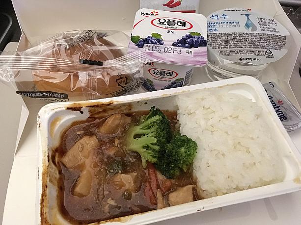 アシアナ航空のエコノミークラス機内食（新千歳国際空港から仁川行きの便）