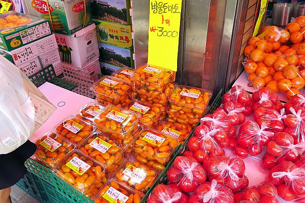 韓国でトマトはやっぱりフルーツ？この細長いオレンジ色のプチトマト、韓国ではよく見かけます。