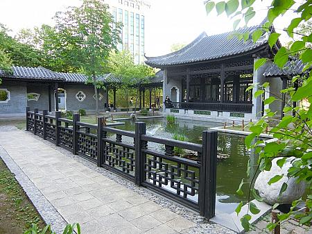 『粤華苑』池