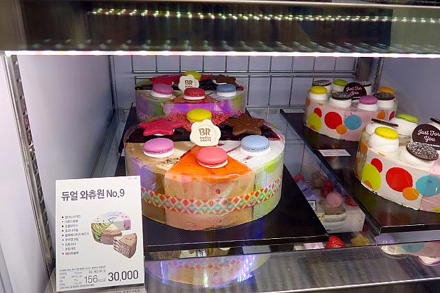 超カワイイ 韓国サーティーワンのアイスケーキにカカオフレンズが ソウルナビ