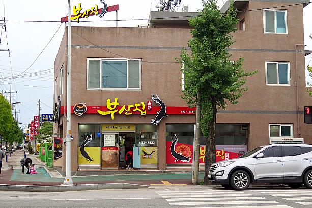 南原といえばチュオタン（韓国式どじょう汁）が有名。通りにはチュオタンのお店がずらり～