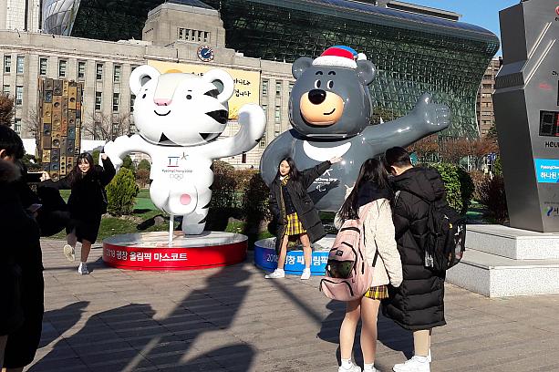 ソウル市庁前広場もまたまたマスコット！記念に一枚いかが？