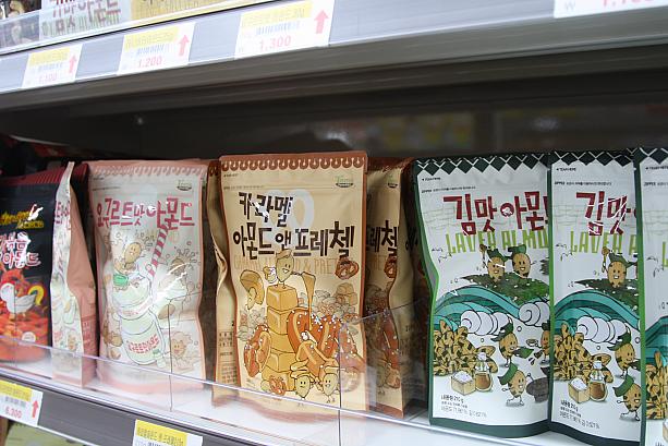 韓国土産で人気のアーモンド！海苔味、ワサビ味、キャメル味など新しいものが登場しています！