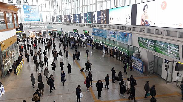 清涼里から正東津まで運行する今までのムグンファ号が平均5時間15分掛かることを考えると、かなり短縮！