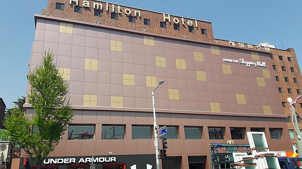 2015年ごろホテルをリニューアルしたあと、ショッピングセンターが工事中だったハミルトン。名前も「ショッピングモール」に変わったのかな？囲いが取れて新しい建物がお目見え。