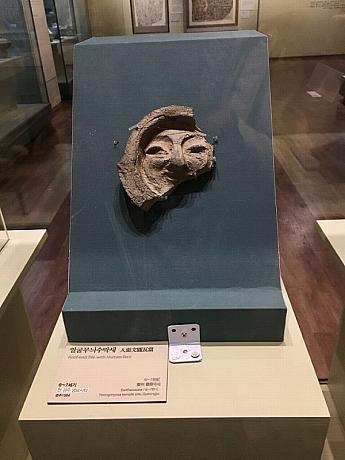 『国立慶州博物館』人面瓦当,新羅人の笑顔