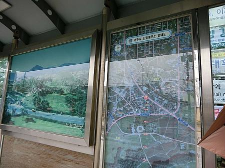 『新慶州』駅まえの地図