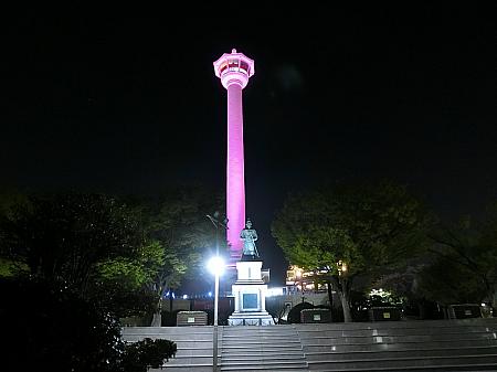 ピンクの『釜山タワー』