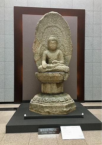 『国立慶州博物館』石造彌勒三尊佛