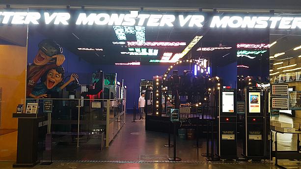 COEXにある「MONSTER VR」。バーチャルリアリティー体験ができるお店です^^