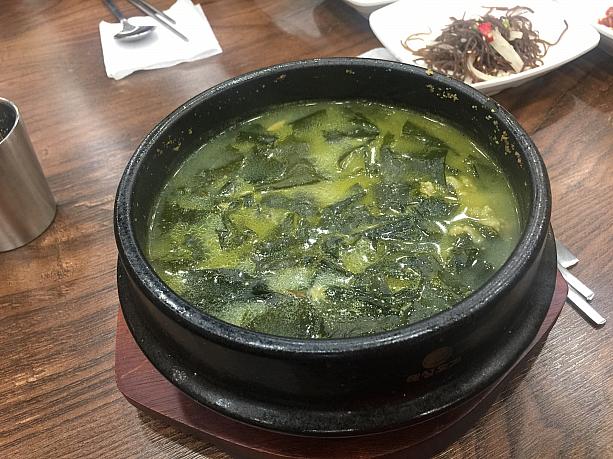 栄養たっぷりの韓国式わかめスープはいかがですか？