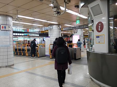 大きさはさまざま。地下鉄の駅も、ソウル駅、狎鴎亭駅、弘大駅、合井駅などソウル各地に！！