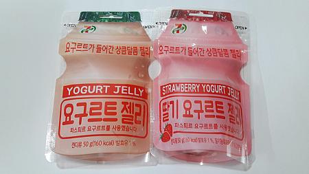 ２０１９年 韓国のお菓子特集！ 紫芋チップ emart24ソウルコンビニ