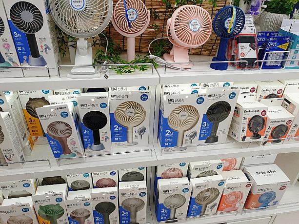 釜山の街では夏用品が出始めています～！今年も必須アイテムのハンディー扇風機！